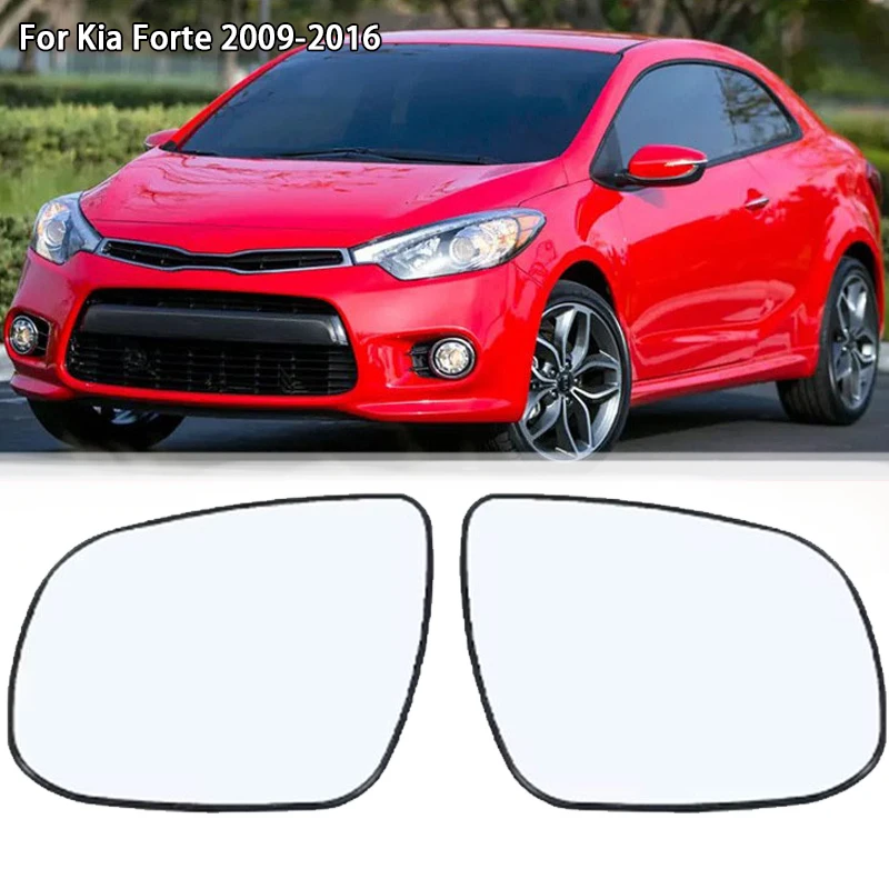 

Для Kia Forte 2009-2016 автомобильные аксессуары боковые зеркала отражающие линзы зеркало заднего вида стекло без подогрева 1 Uds