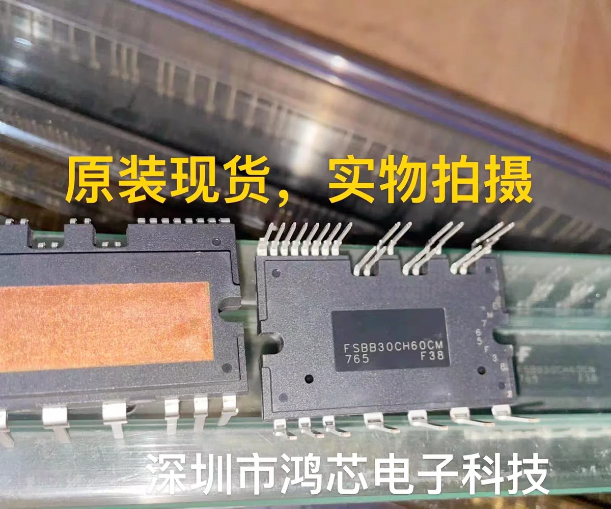 Hot spot FSBB3OCH60CM air conditioning module
