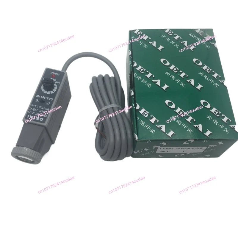 OETAI-Sensor de Color blanco Original, nuevo, GDS-3011W