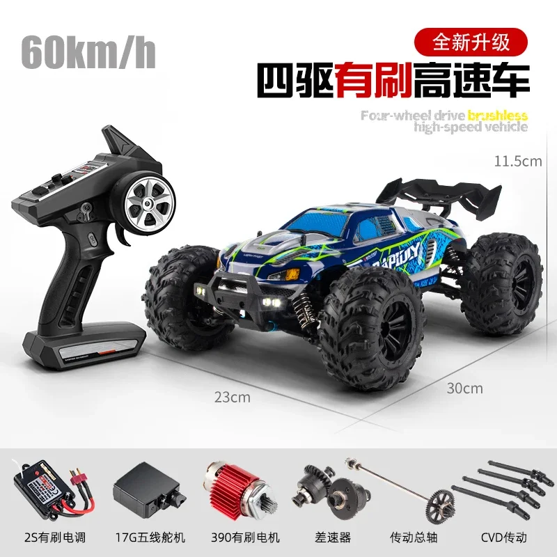 Professional Rc Remote Control Vehicle Adult Off-road Vehicle Four-wheel Drive  High Horsepower High-speed Drift Car  Big Foo