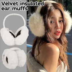 Soft Plush Ear Warmer Winter Earmuffs for Women Men Fashion Solid Color Earflap Outdoor Cold Protection Ear-Muffs Ear Cover