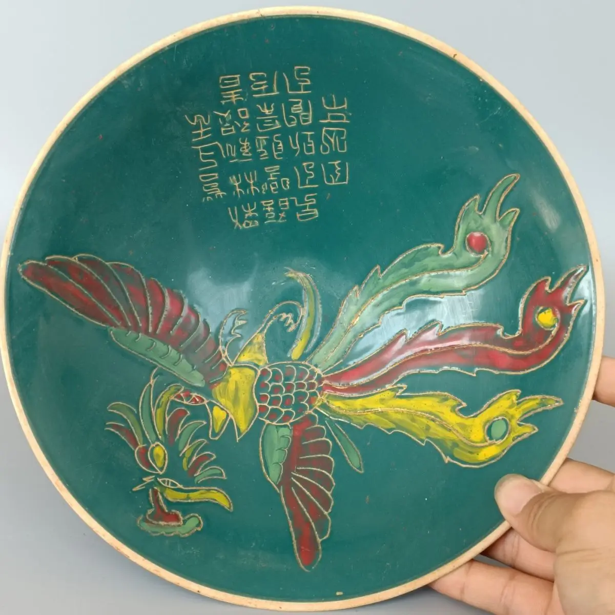 Teal Green Glaze Gilded Phoenix Porcelain Plate Chinese Antique Calligraphy Decor Dish