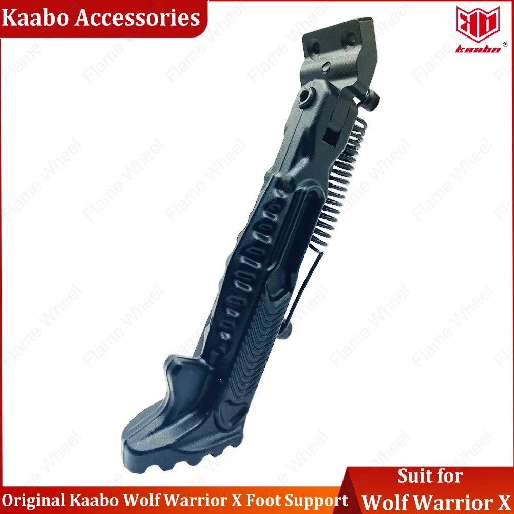 

Original Kaabo Wolf Warrior X Kickstand Arm Spare Part Official Foot Support Suit for Kaabo Wolf Warrior X Electric Scooter