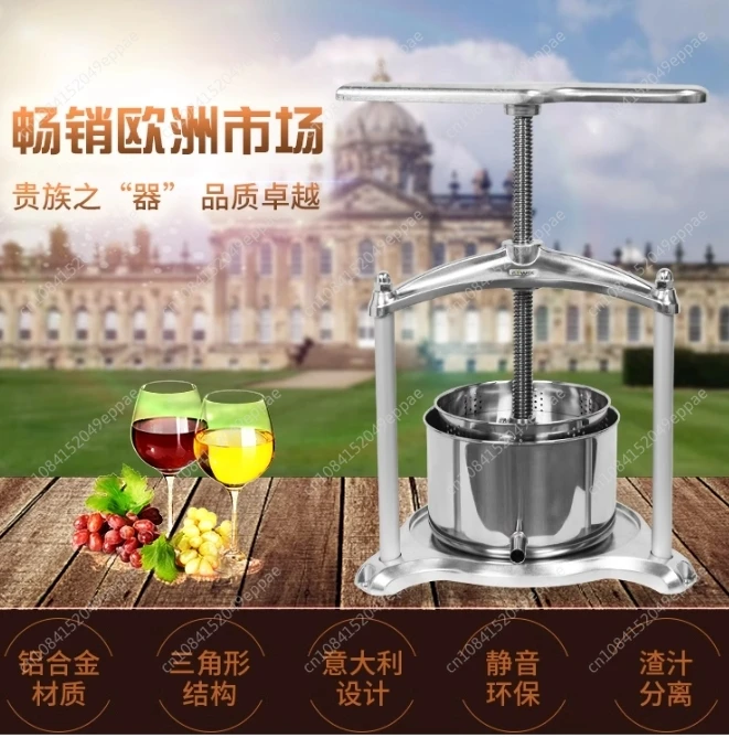 3L 6L Home Use Small Grape Fruit Squeezer Juice Pressing Machine Manual Grape Squeezing Machine in Italy