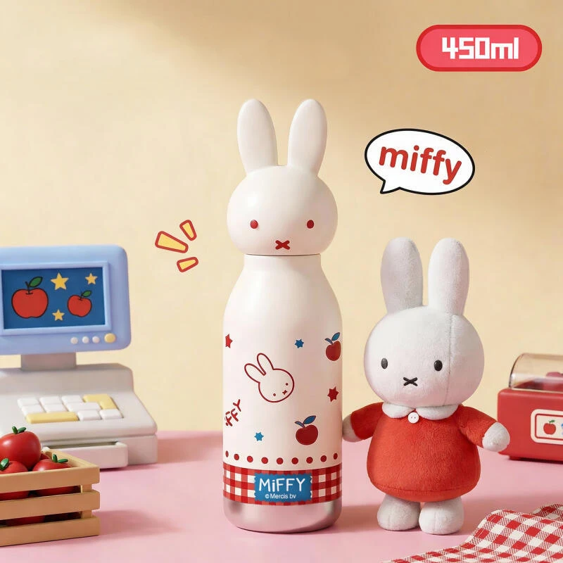 

Miffy Insulation Cartoon Kawai Miffy Peripheral High Beauty Cute Portable Small Straw Water Cup Girl Birthday Gift