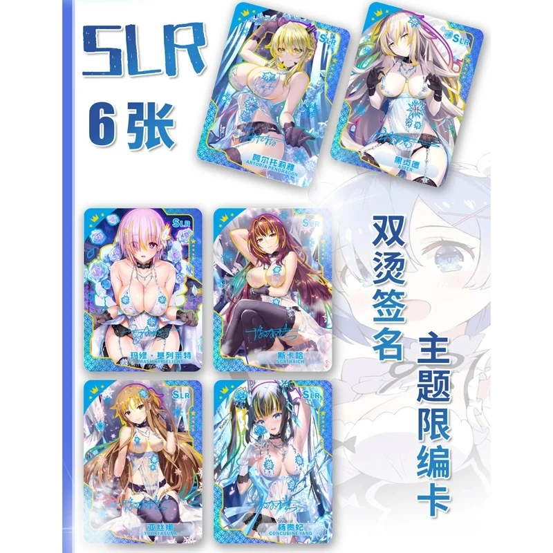 Out Of Print Senpai Goddess Card Girls Booster Party Box Senpai Haven Anime Rare Bikini Board Toys Game Kids Birthday Gift