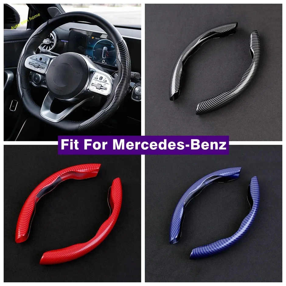 

Auto Steering Wheel Handle Decor Frame Cover Trim Fit For Benz A B C Class GLA CLA GLB GLC 2019 - 2023 Interior Accessories