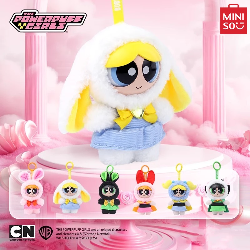 MINISO Blind Box The Powerpuff Girls Season Series Variety of Girl Pendants Cute Plush Model Children's Toys Birthday Gifts