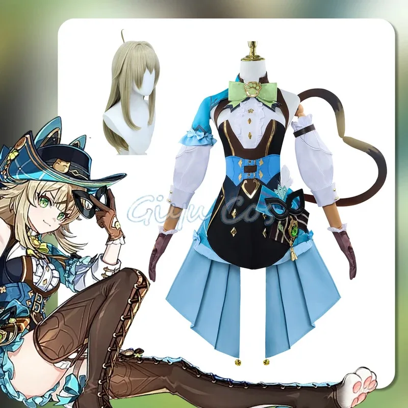 

Genshin Impact Kirara Cosplay Costume Adult Carnival Uniform Wig Anime Halloween Party Costumes Masquerade Women Game