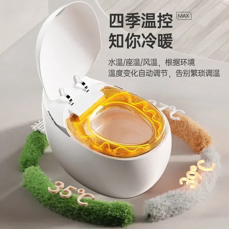

Smart toilet fully automatic integrated innovation three shields purification wizard smart toilet toilet seat