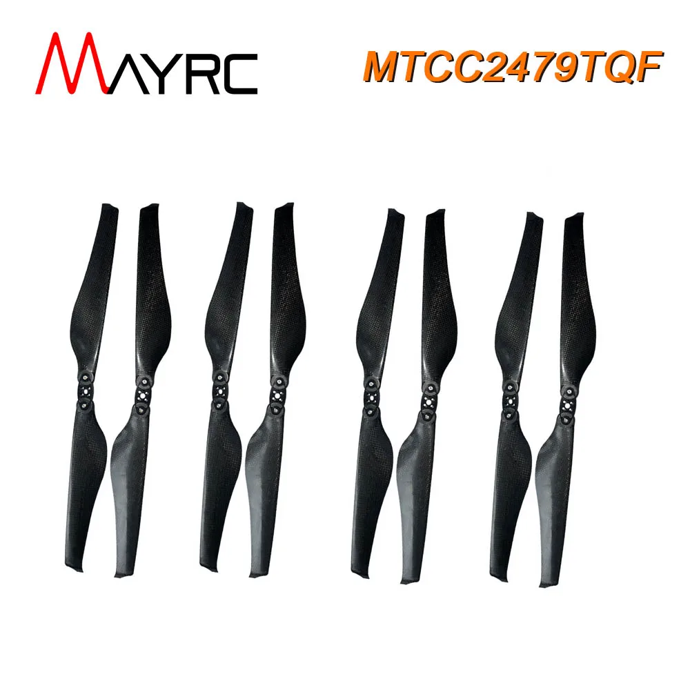 4 Pairs MAYRC 24.0x7.9 Inch Composite Carbon Folding Low Noise Propeller for Multi-axle Agricultural Photography Airplane