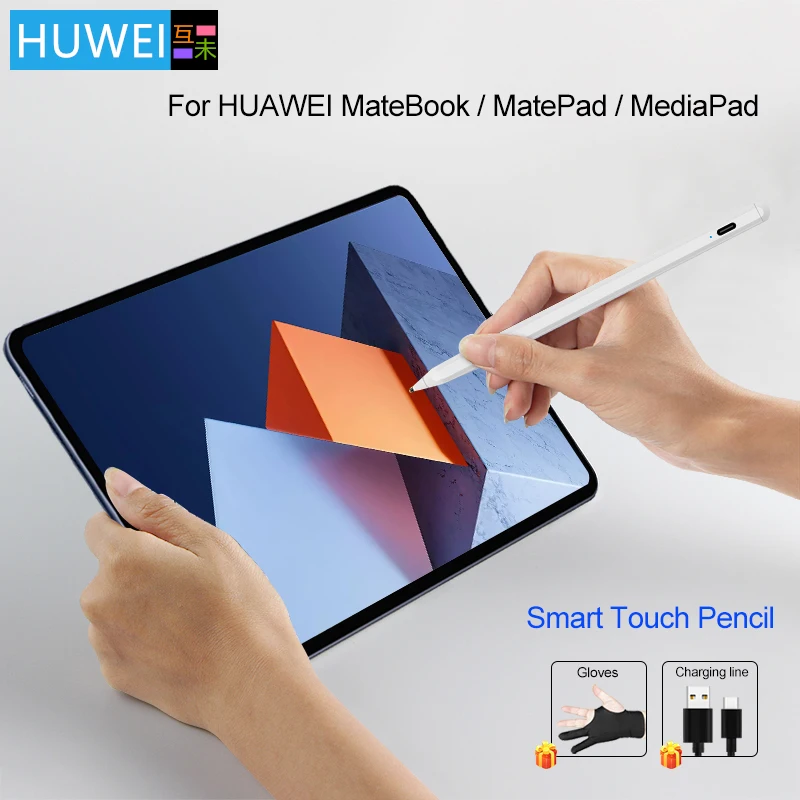 HUWEI Stylus Pen For HUAWEI MateBook E 12.6 2022 2019 2015 2017 E GO 12.35