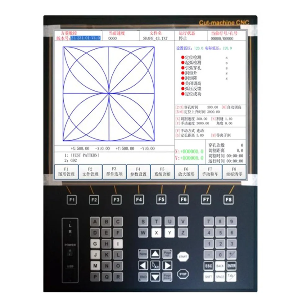 Plasma Controller Fangling F2500a/B/T Cnc Flame Plasma Gantry Cutting Machine Controller Operating System