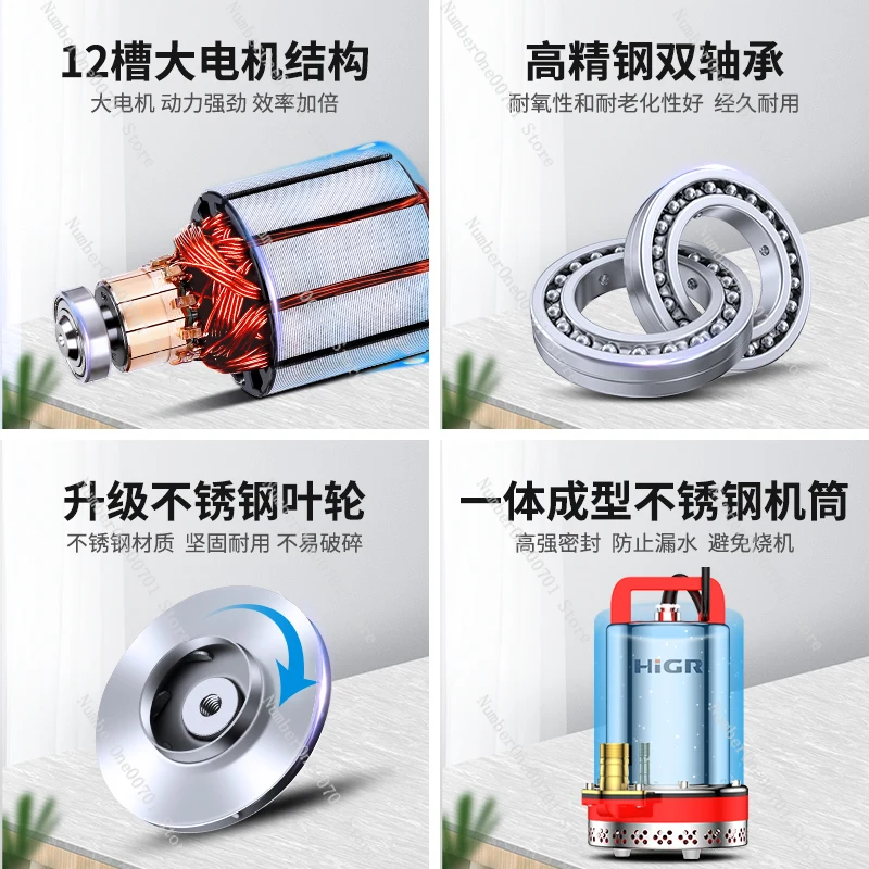 DC submersible pump 12V pump 24V48V60V volt household battery car small electric vehicle agricultural pump