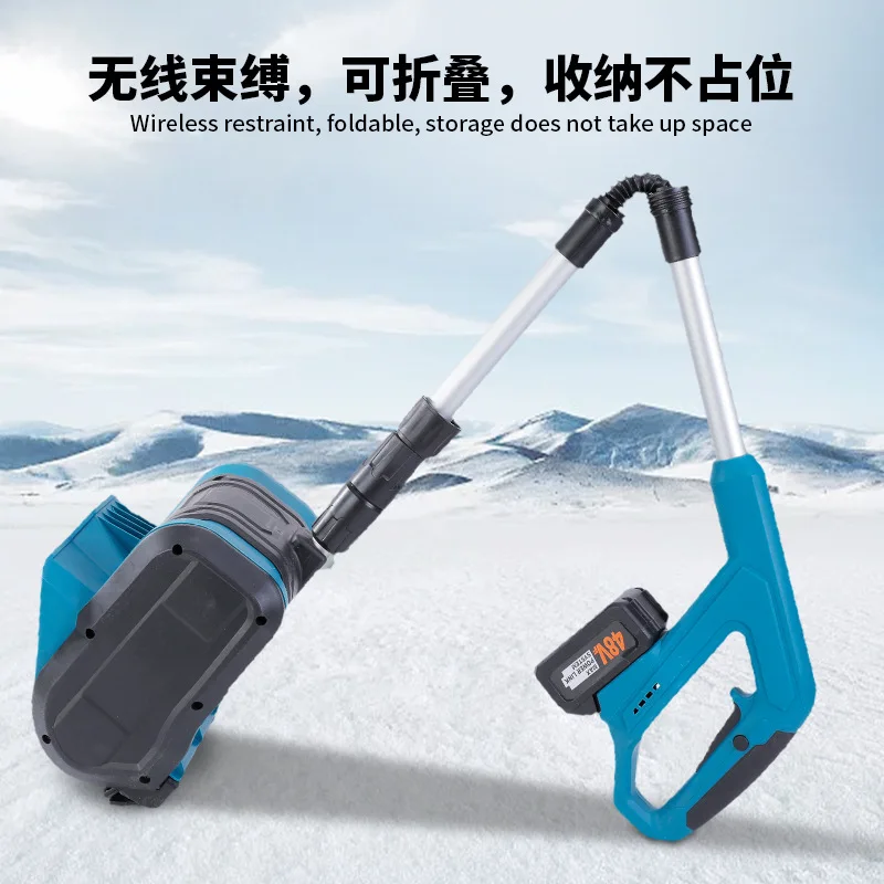 

Бесщеточная аккумуляторная лопата для снега 21 В — складной совок с литий-ионной батареей для домашнего удаления снега и мусора