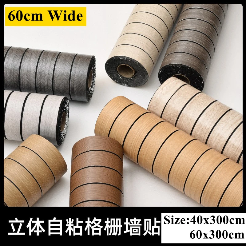 

60cm/40cm Wood Grain Self-adhesive Wallpaper for Bedroom Living Room Wall Cladding Peel&Stick Waterproof Wall Sticker Home Decor