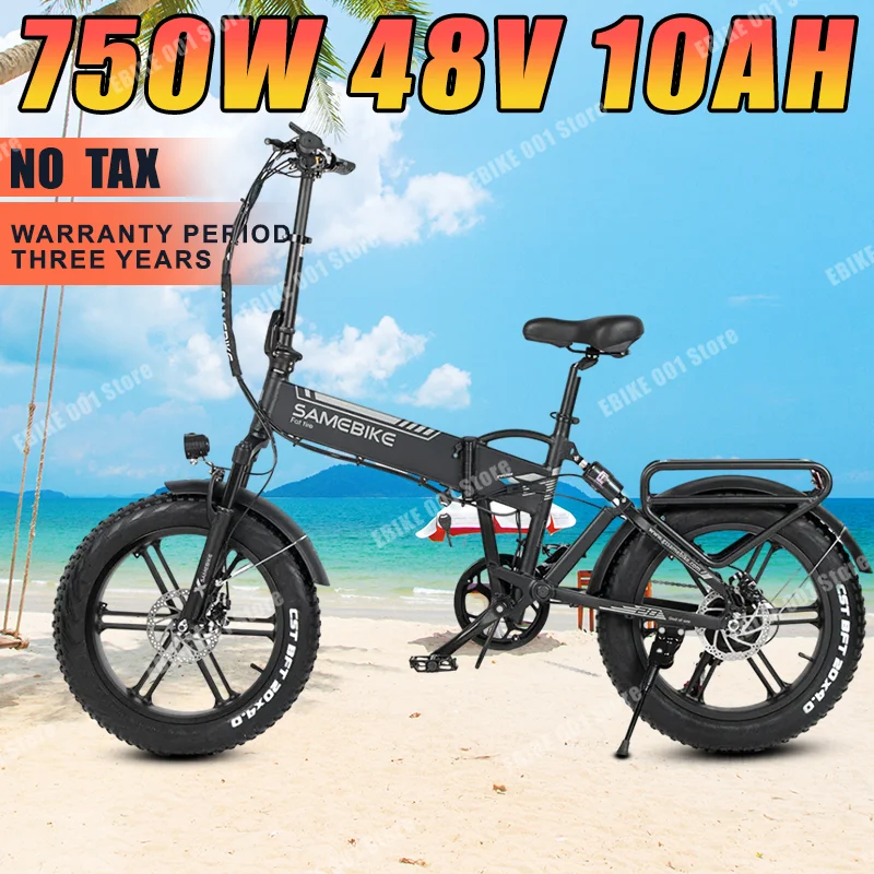 

SAMEBIKE XWLX09 Electric Bike 750W48V10AH Removable Battery 20inch Fat Tire Folding Ebike Mountain Electric Bicycle USA EU Stock