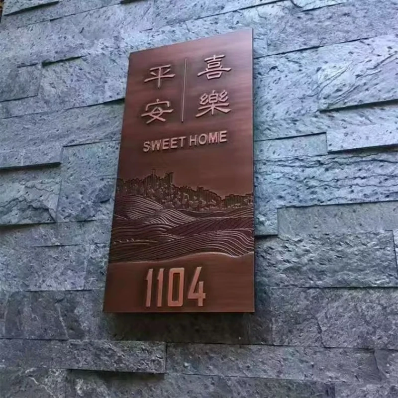 Customized copper and aluminum modern house door plate personalized outdoor street surname plate