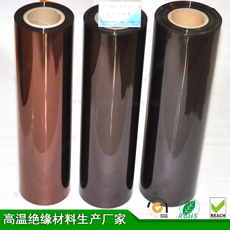 KAPTON Polyimide Films Tend Thick Type 100um Insulation Film 0.2mm Film Thickness 0.1mm-0.225mm