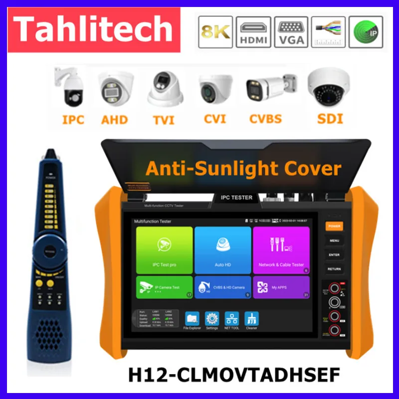 

All-in-one 8K CCTV Tester IP Camera Tester IP / Analog / CVI / TVI / AHD/ HDMI / VGA / SFP /PoE++ Fiber Optical Tester