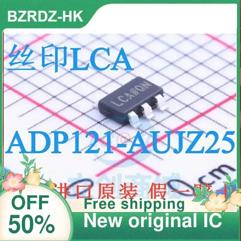 20Pcs ADP121-AUJZ25… - image