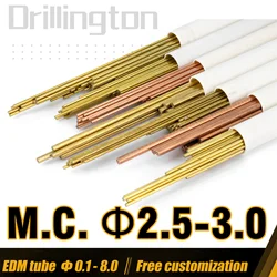 Drllington edmチューブマルチチャンネル真ちゅう銅電極チューブ高精度2.5mm-3mm for edm microホールドリル