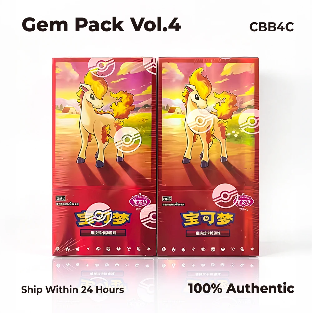 pokemon-gem-pack-vol4-cbb4c-blind-box-card-booster-box-factory-sealed-s-chinese-all-holo-ponyta-master-ball-ir-sr-in-stock-gift
