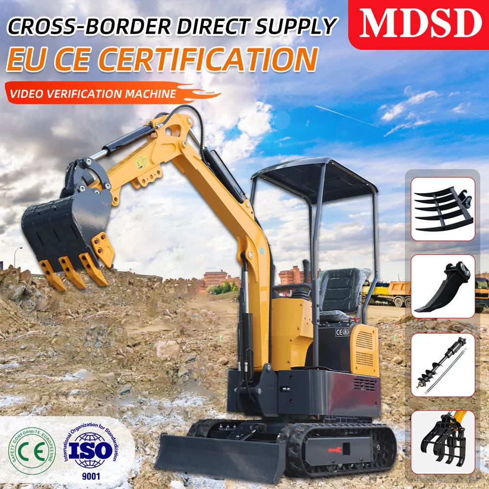 Excavator Hidrolik Mini 1,2 Ton - 1,5 Ton untuk Lanskap Taman, Efisiensi Tinggi dan Mudah Dioperasikan, Gratis Ongkir