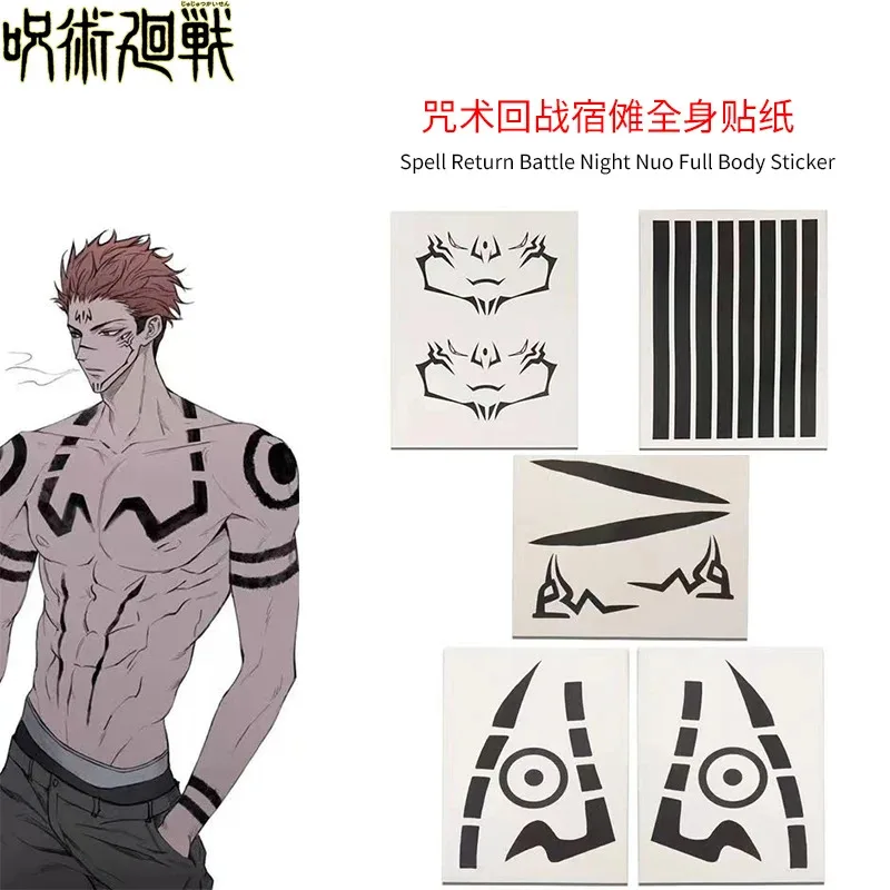 Itadori Yuji cosplay costume Inumaki Toge/Fushiguro Megumi Cosplay Include Uniform Pants for Anime Comic Con wig