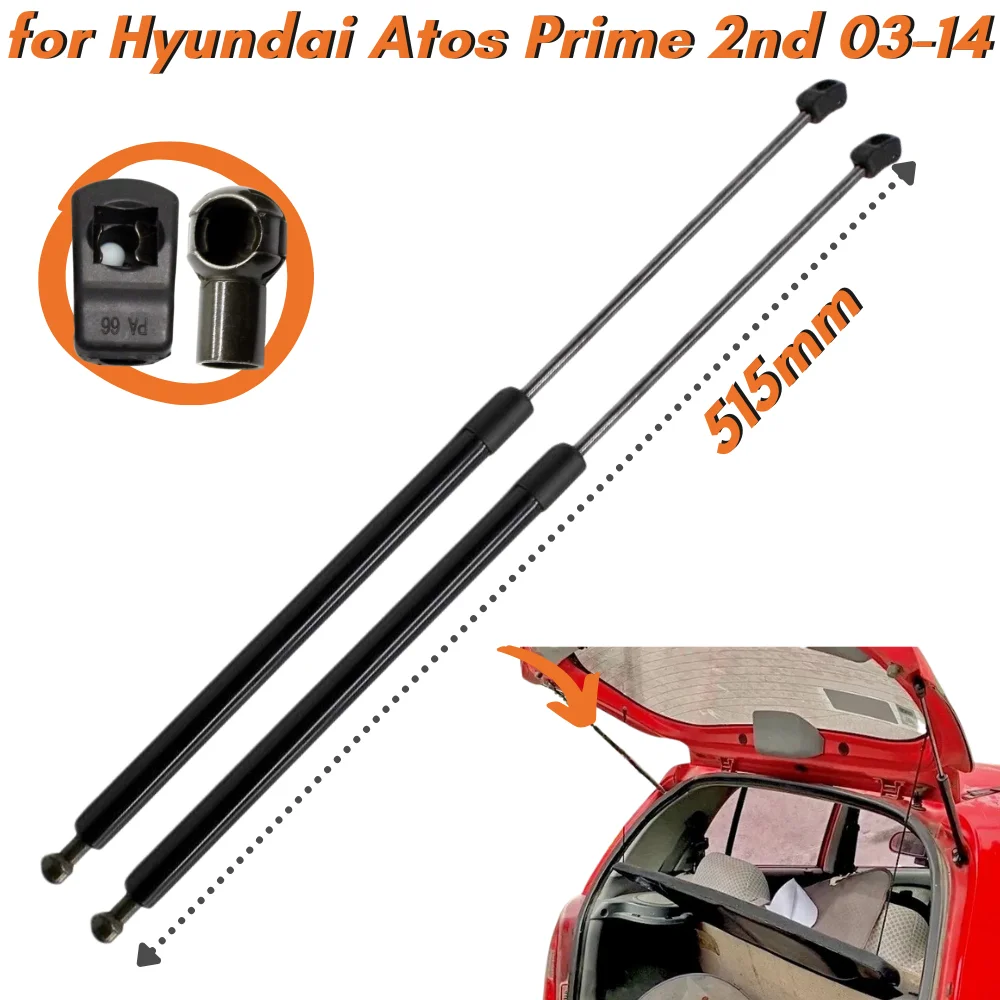 

Qty(2) Trunk Struts for Hyundai Atos Prime 2nd Hatchback 2003-2014 81780-05530 Rear Tailgate Lift Supports Gas Springs Shocks