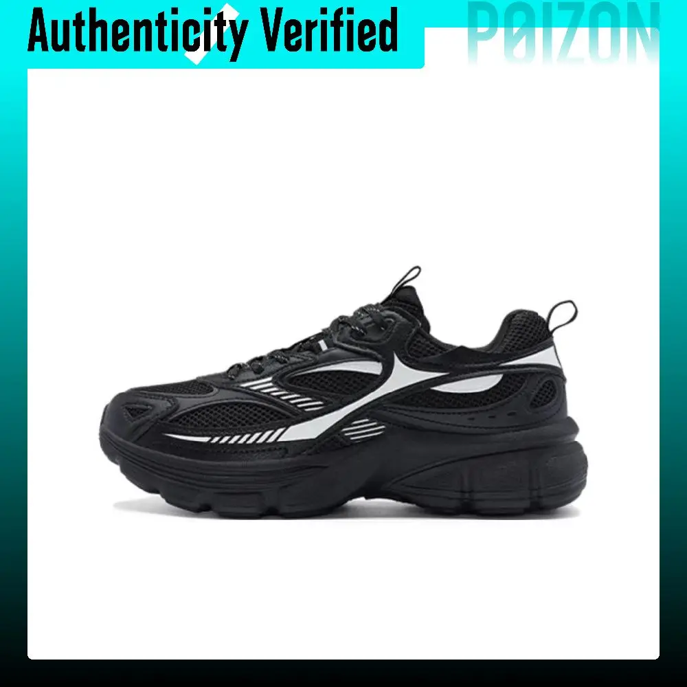 XTEP Cushioning, Wear Resistant Low top Running Shoes Women's Black 976218320006/