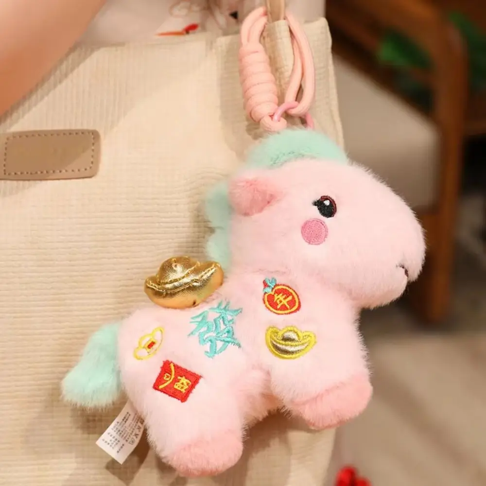 2026 Horse Year Zodiac Horse Figurine Soft Stuffed Letter Print Lucky Pony Plush Toys Decorative Realistic Horse Year Mascot