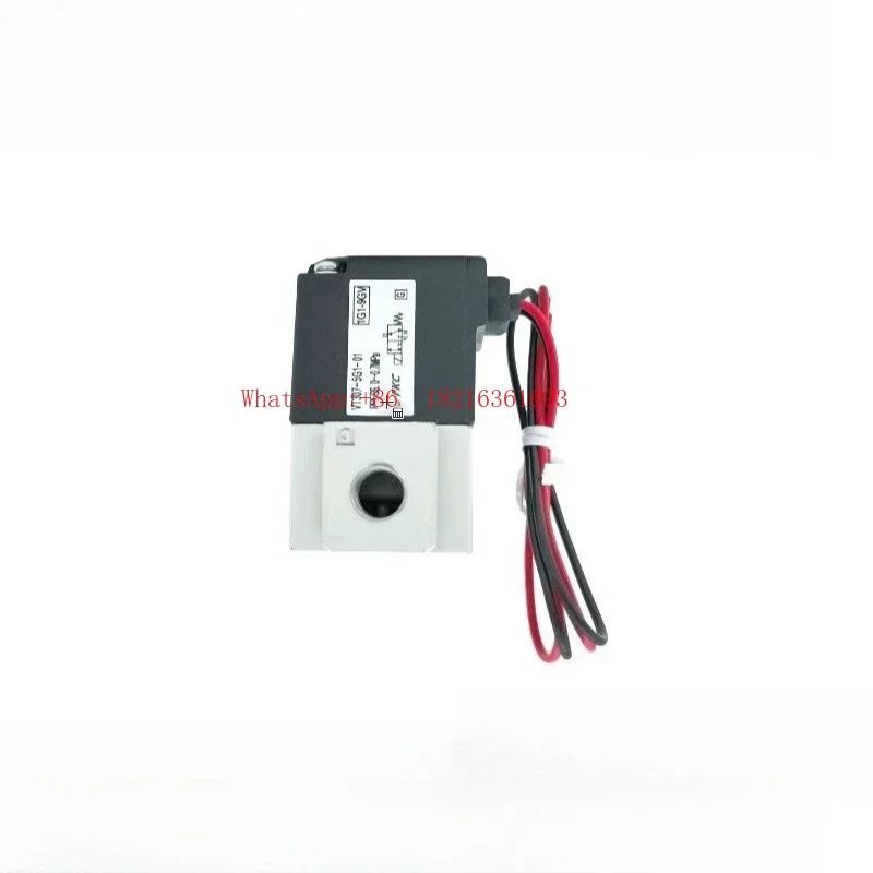Store 1644 Three-way Direct-acting Solenoid Valve VT307-6G1/5G1/4G1/3G1/5D1/4D1/3D1/5DZ1
