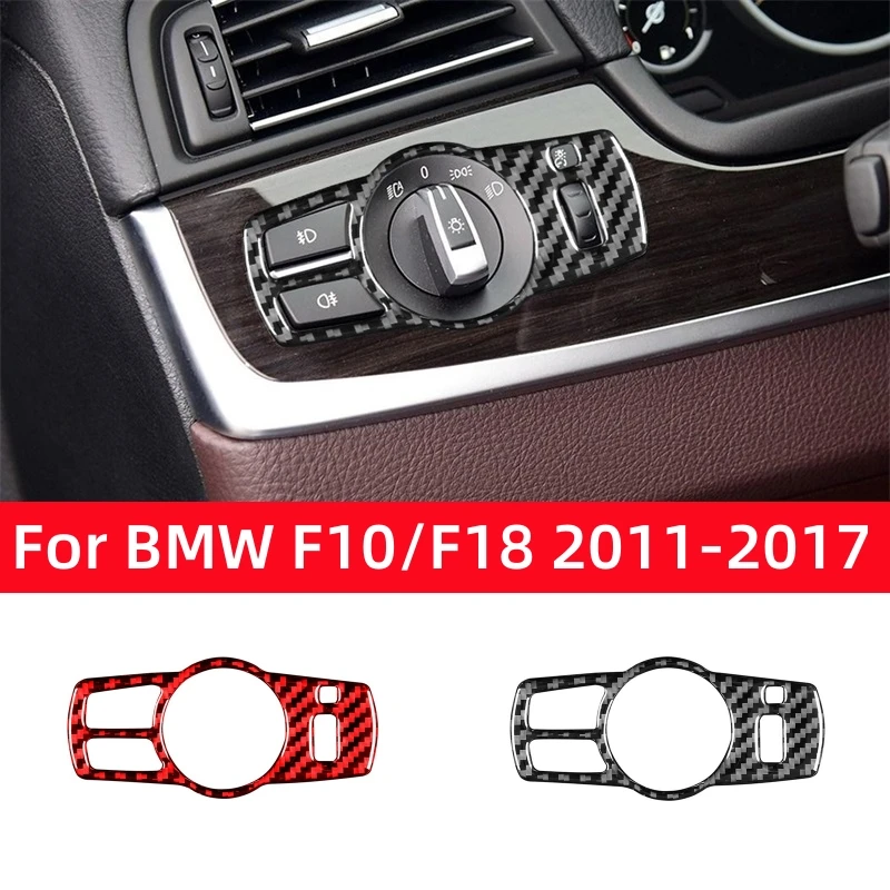 For BMW 5 Series F10 F18 2011-2017 Accessories Carbon Fiber Interior Car Headlight Switch Decoration Frame Trim Cover Stickers