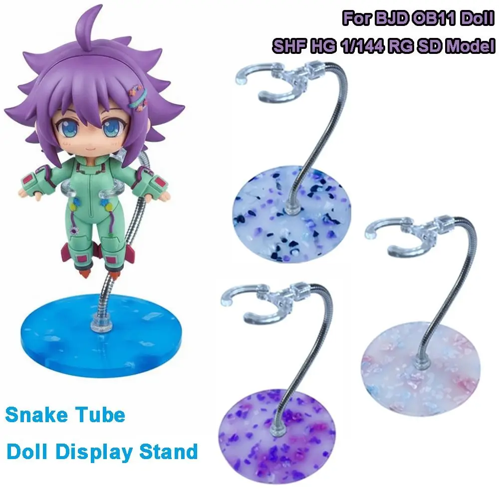 Acrylic Snake Tube Stand Retractable Frame Adjustable Design Display Stand Bracket Crotch Support for SHF HG 1/144