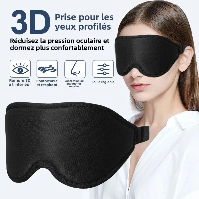

Маска для сна для сна для мужчин и женщин по бокам, 3D маска для сна с нулевым давлением для глаз, светоблокирующая лакированная конструкция, ночная повязка на глаза