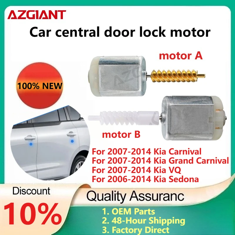 For 2007-2014 Kia Carnival/Grand Carnival/VQ/Sedona Azgiant Car central door lock motor new high-quality replacement parts OEM