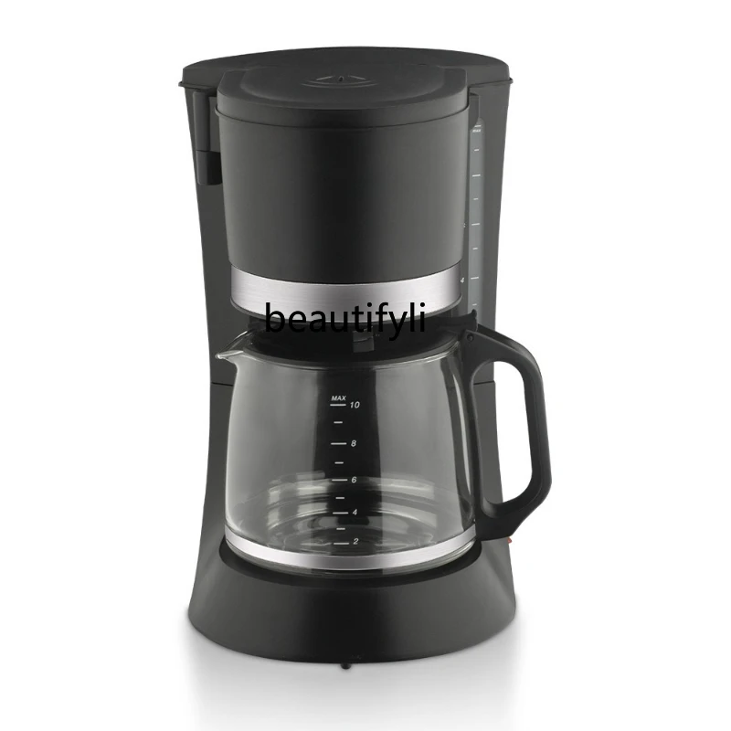 

Coffee machine Home automatic small coffee machine, office mocha