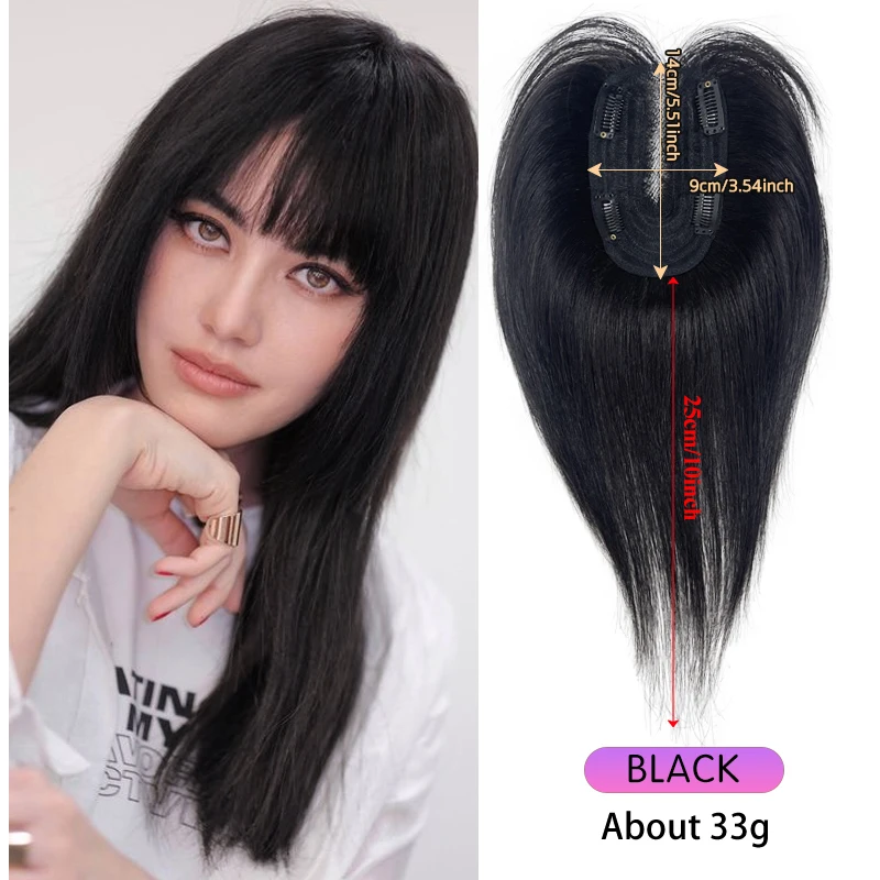 25cm Women Top Wig Piece Topper with Clips 100% Human Hair 9X14cm Hairnet Topper for Thin Hair Clip in One Piece Hair Extensions