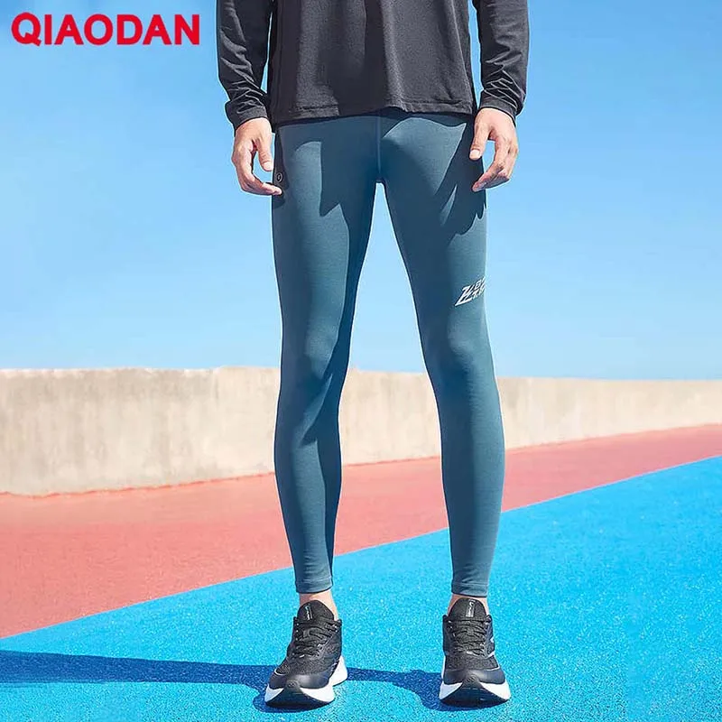 

QIAODAN Feiying Running Pants Leggings Men's 2025 Autumn Fitness Breathable Moisture Wicking Sports Trousers XKL33244222BR