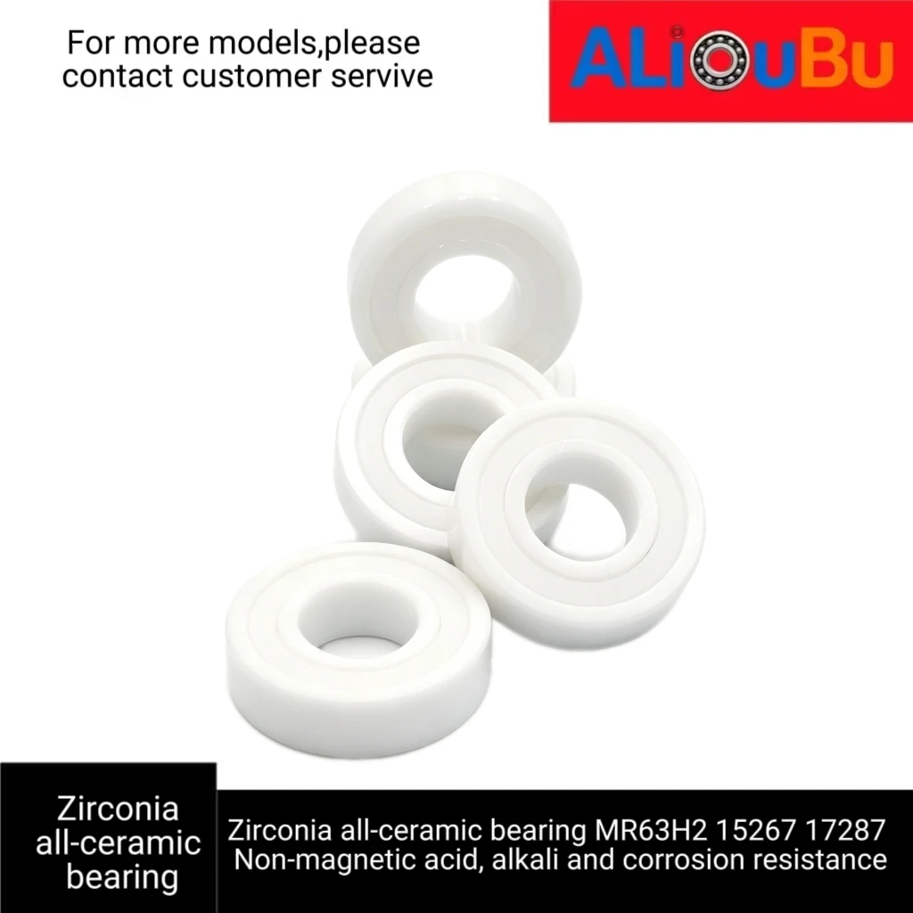 Zirconia all-ceramic MR63H2 15267 17287 nonmagnetic, corrosion-resistant and acid-and alkali-resistant.