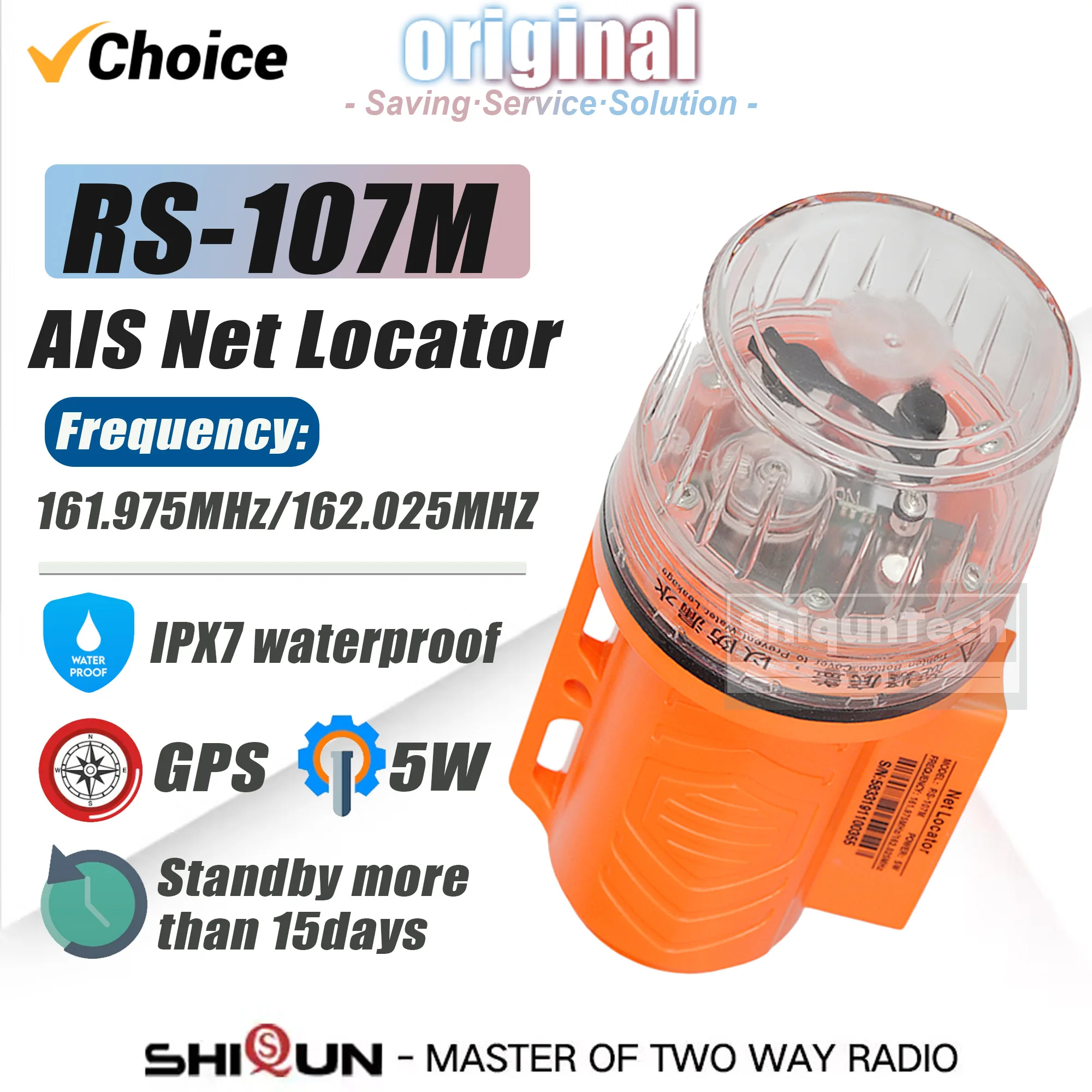 localisateur-de-reseau-ais-rs-107m-pour-bateaux-marins-radio-etanche-ipx7-gps-haute-precision-bouee-de-peche-5w-avec-antenne-24cm-version-amelioree-rs-109m