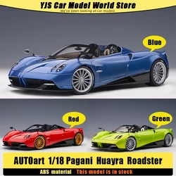 AUTOart 1:18 Pagani Huayra Roadster  car model Static display  car Collection Holiday gift