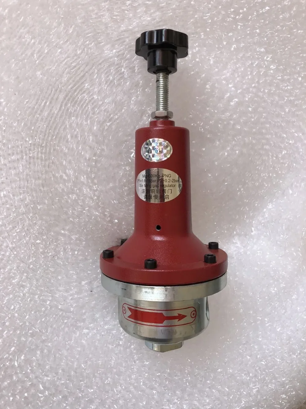 B-type high-pressure pressure reducing valve, natural gas regulator, liquefied gas pipeline primary pressure reducing valve