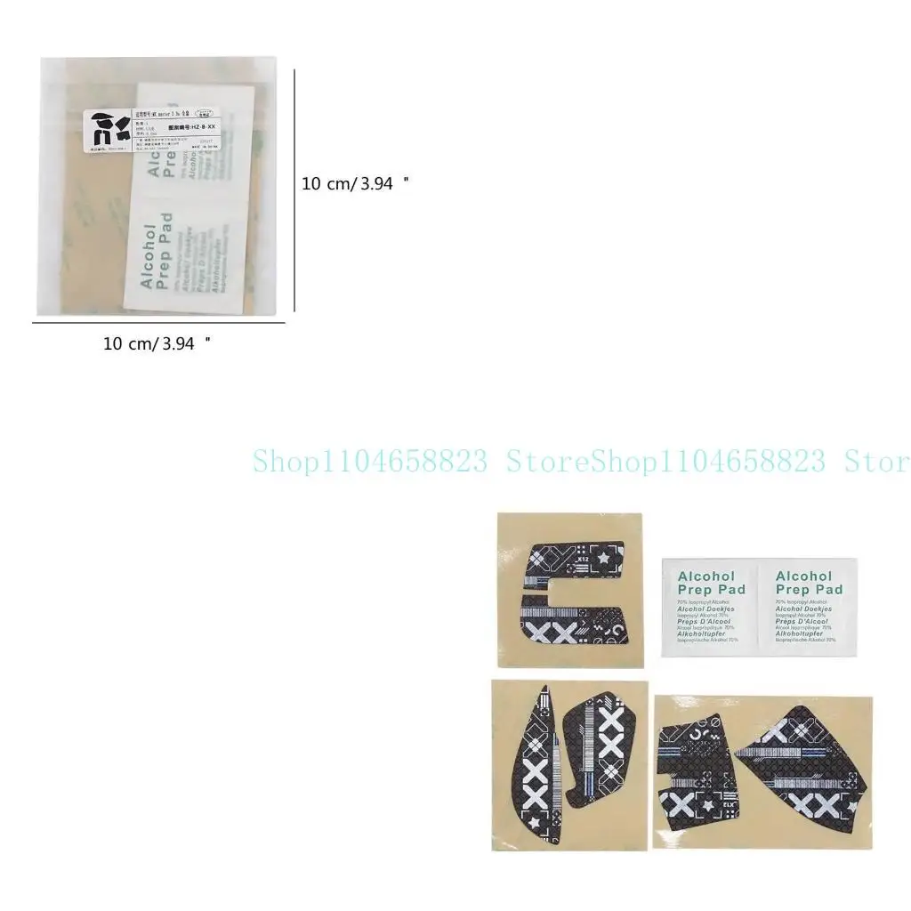 

652F 1 Set Nonslip Mouse Skin Suck-Sweat Grip Tape for Master3 Mouse Sticker