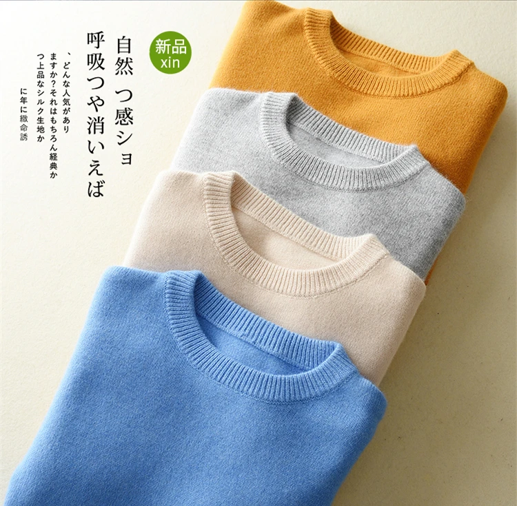 Cashmere Cotton Blended Thick Pullover Men Sweater 2025 Autumn Winter Jersey Hombre Jumper Pull Homme Hiver Knitted Sweaters
