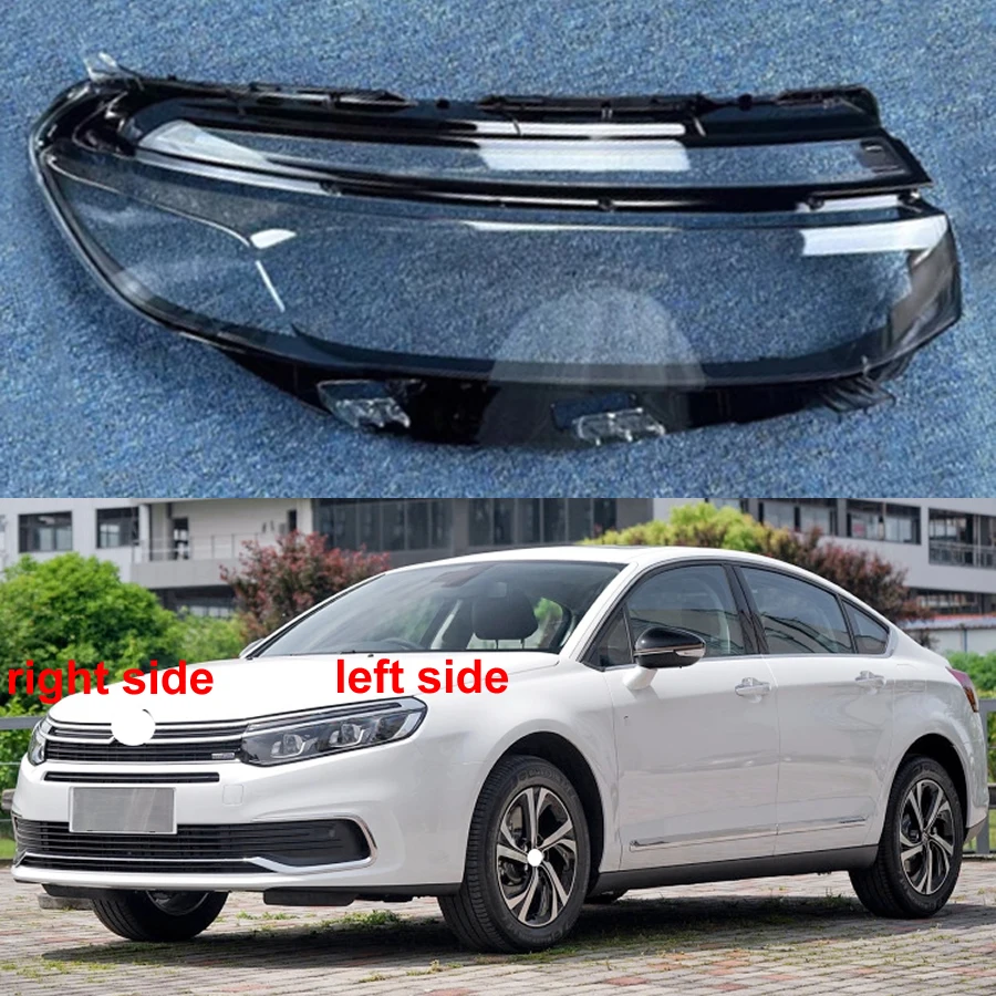 For Citroen C5 2017 2018 2019 Headlight Lens Cover Transparent Lampshade Headlamp Shell Plexiglass Auto Replacement Parts