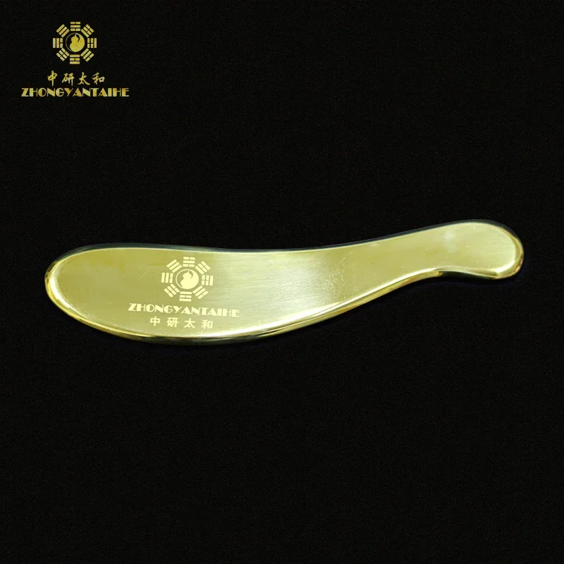 Zhongyan Brand Guasha board Skin scraping Copper Guasha Board Massage Scraping Plate