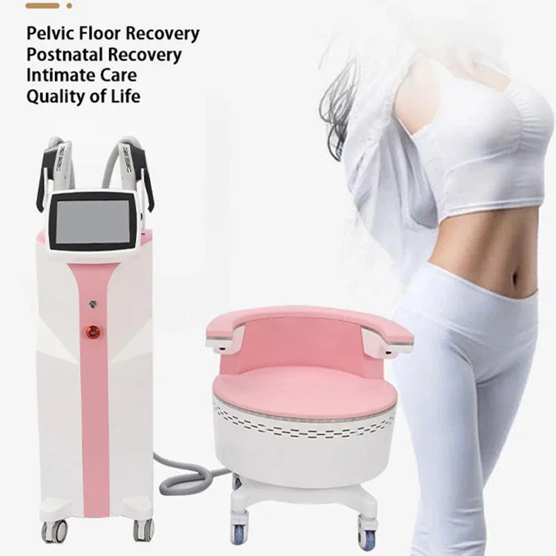 Exercise Muscle Stimulator Pelvic Exercise Ultra-thin Chair Muscle Shaping  mechine Postpartum Recovery Happiness Chair