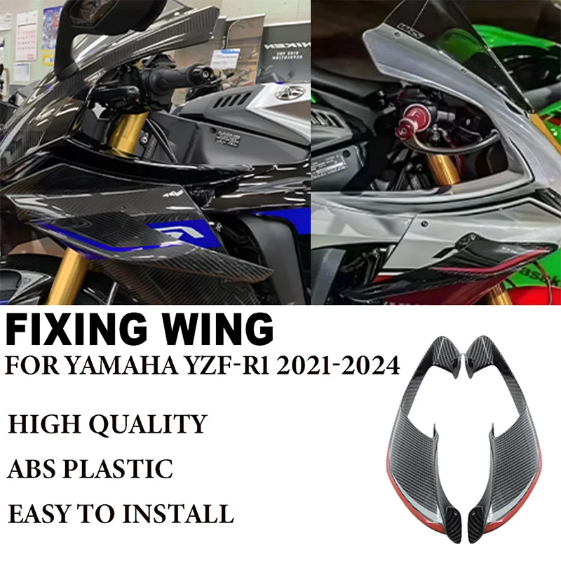 

Motorcycle ABS front fixed wing spoiler side wing aerodynamic winglet aileron Suitable For Yamaha YZF-R1 YZFR1 YZF R1 2021-2024